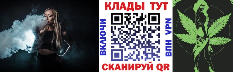 Сколько стоит Тосно ГАШ  Конопля  СК  АМФЕТАМИН  Меф мяу мяу 