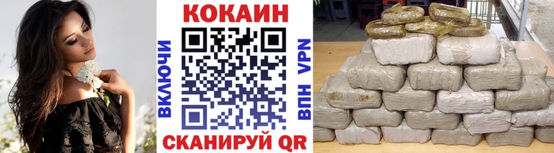 OMG маркетплейс Тосно Кокаин Боливия