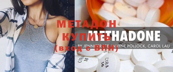 дмт Алексеевка
