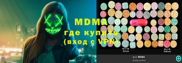 мдпв Алзамай