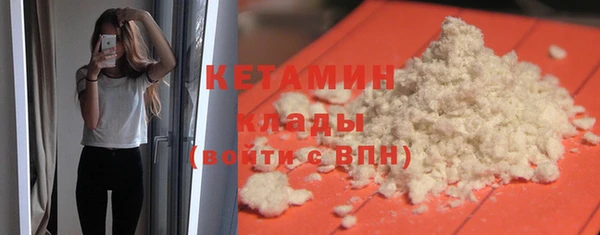 тгк Семилуки
