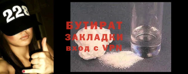 тгк Семилуки