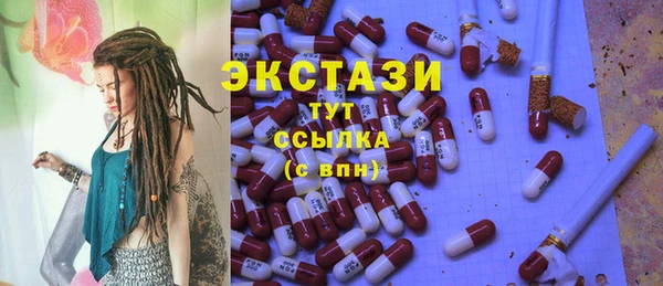 дмт Алексеевка