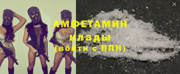 дмт Алексеевка