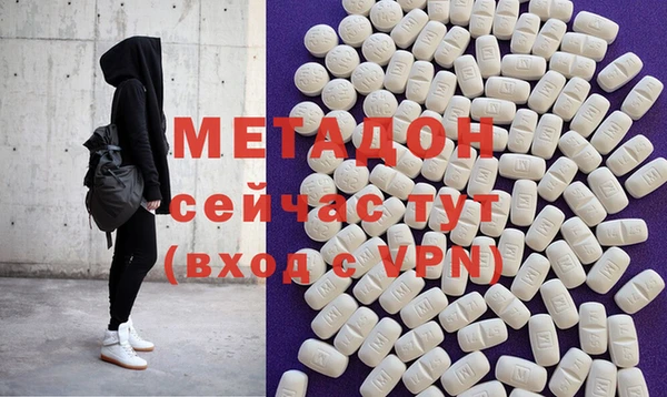 дмт Алексеевка