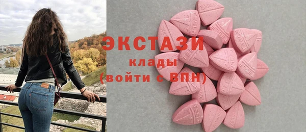 кокаин колумбия Семикаракорск