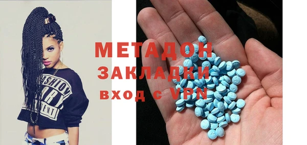 дмт Алексеевка