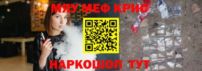 сатива Новодвинск