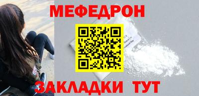 дистиллят марихуана Новокубанск