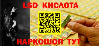 хмурый Надым