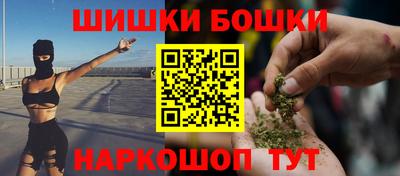 сатива Новодвинск