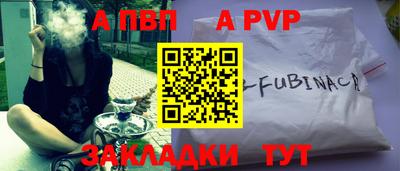 дистиллят марихуана Новокубанск