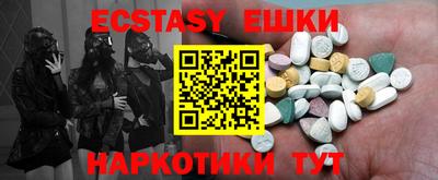 сатива Новодвинск