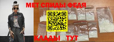 a pvp Новозыбков