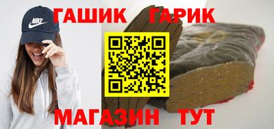 сатива Новодвинск