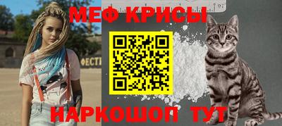 a pvp Новозыбков