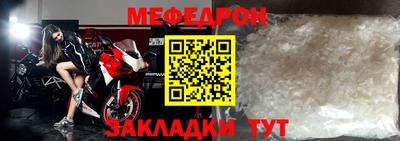 сатива Новодвинск