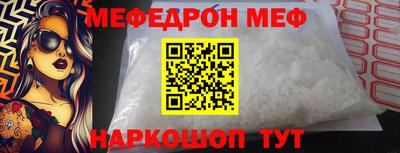 сатива Новодвинск