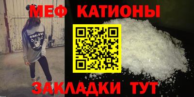 a pvp Новозыбков