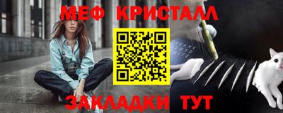 a pvp Новозыбков