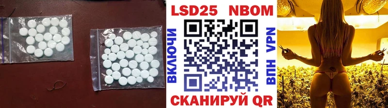 дарнет шоп  Тосно  кракен вход  LSD-25 экстази кислота 