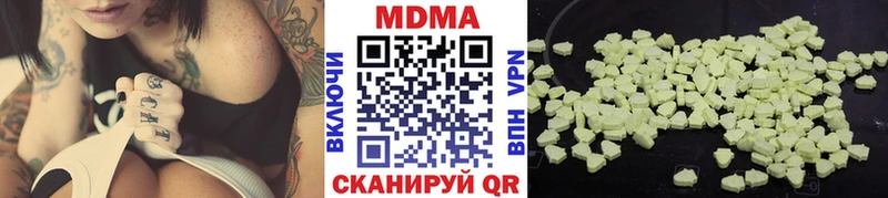 hydra ONION  Тосно  МДМА кристаллы 