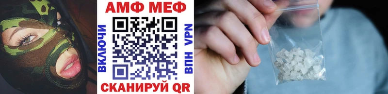 Первитин пудра  купить наркотики сайты  Тосно 